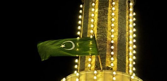 nastupa u srijedu, 27. maja, i traje četiri dana. Mubarek dani su prilika da obnovimo vjeru, učvrstimo zajedništvo i činimo dobra djela prema drugima.