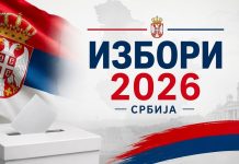 Prijavite se za glasanje na parlamentarnim izborima u Srbiji Glasanje iz Luksemburga na parlamentarnim izborima u Srbiji 2026