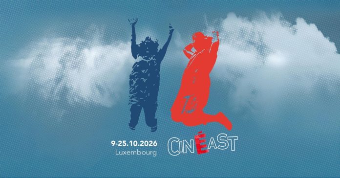 cineast 2026