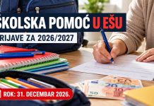 Eš otvorio prijave za školsku pomoć: Zahtevi do 31. decembra SKOLSKA POMOC ESCH