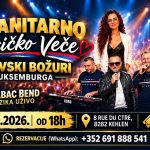 HUMANITARNO MUZICKO VECE