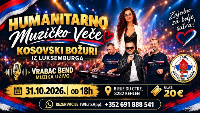 HUMANITARNO MUZICKO VECE