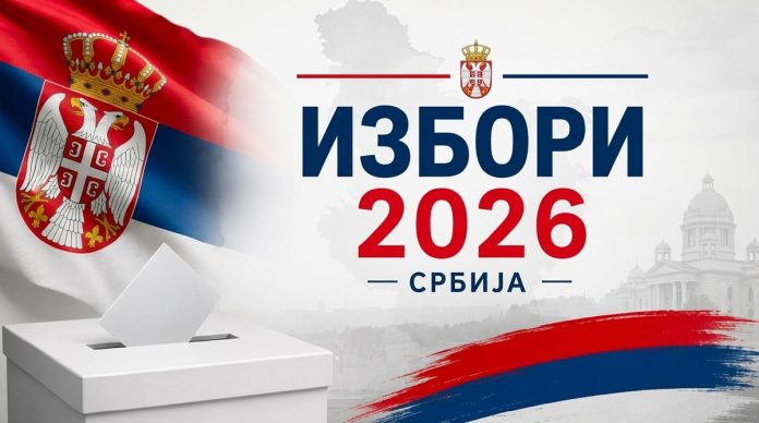 Ilustracija parlamentarnih izbora u Srbiji 2026