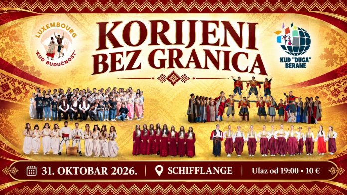 Korijeni bez granica u Šiflanžu 31. oktobra 2026 – naslovni vizual prema plakatu manifestacije