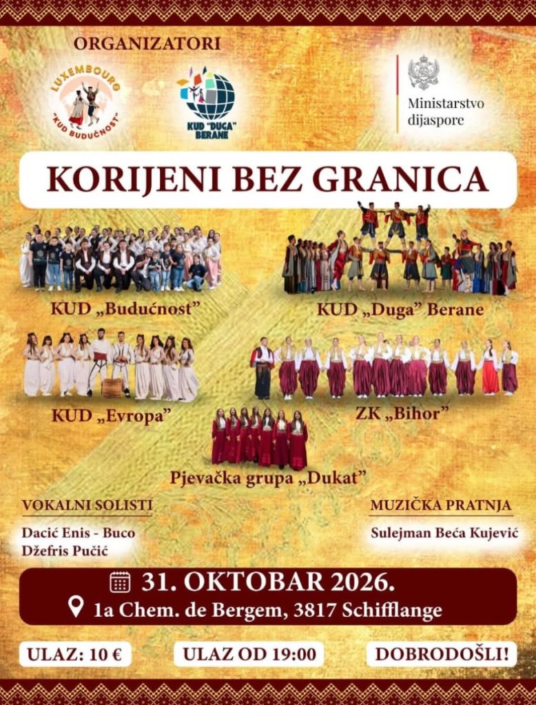 Plakat manifestacije Korijeni bez granica u Šiflanžu, 31. oktobra 2026.